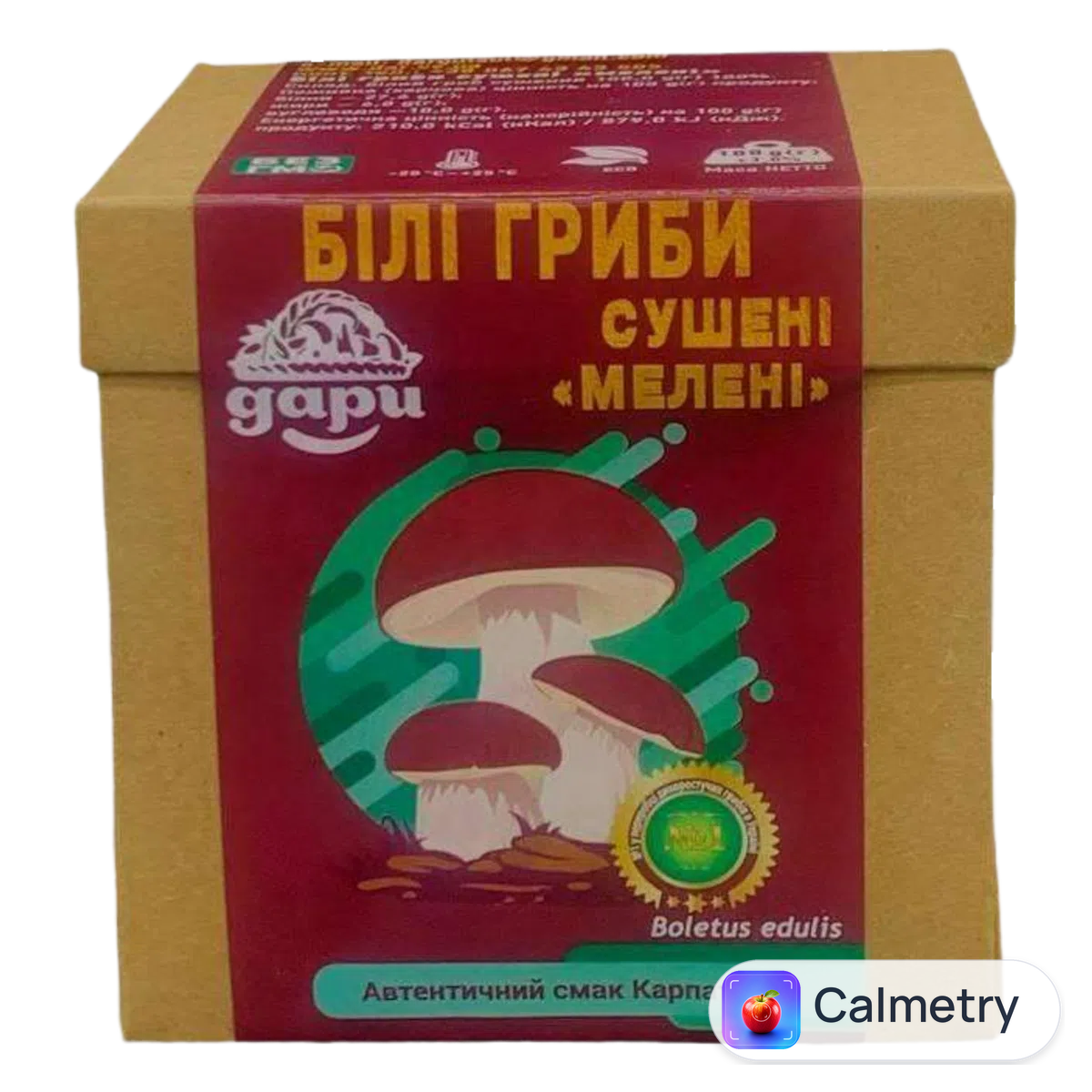 Гриби «Дари Гуцульщини» білі мелені сушені 100г