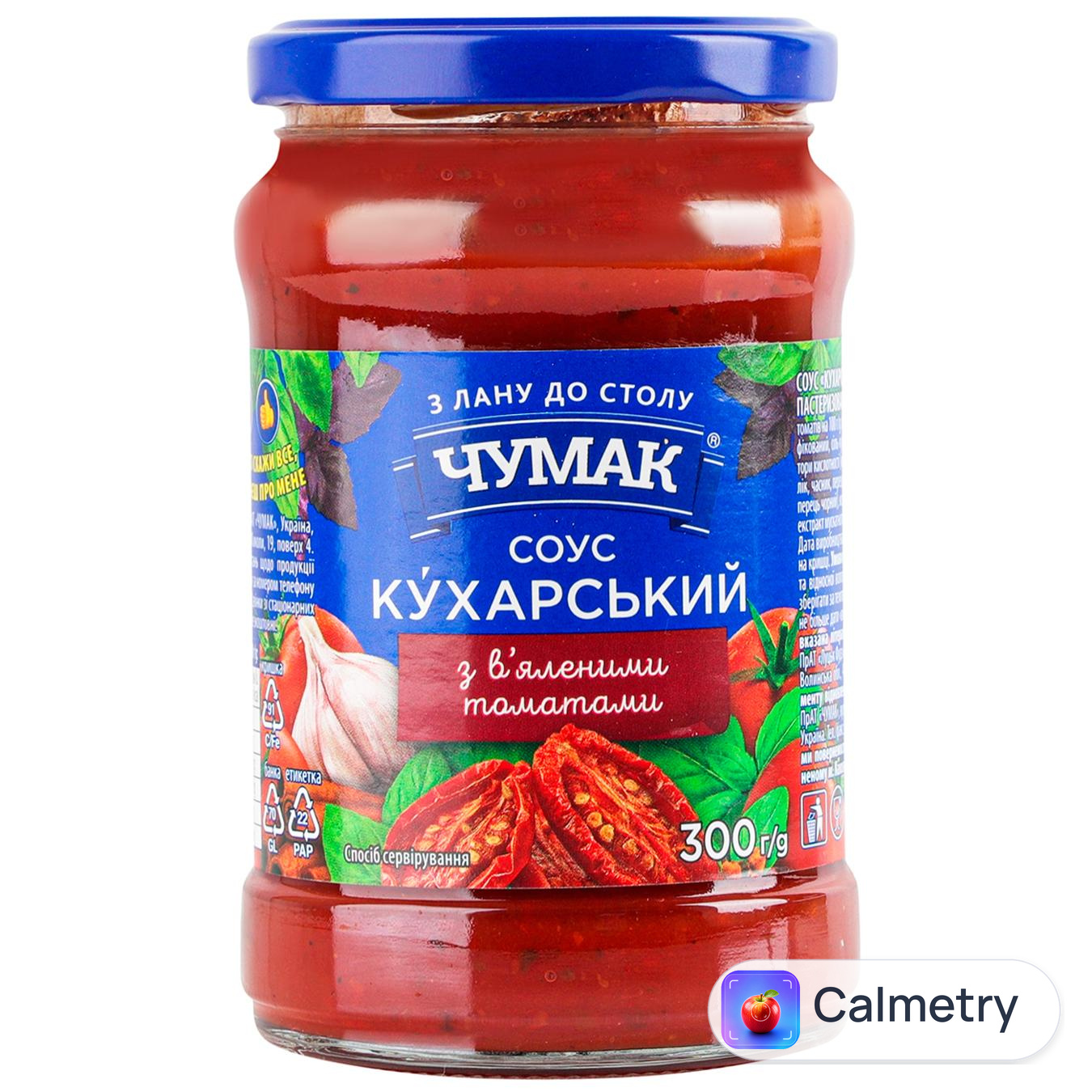 Соус Чумак Кухарський з в'яленими томатами 300г — фото продукту