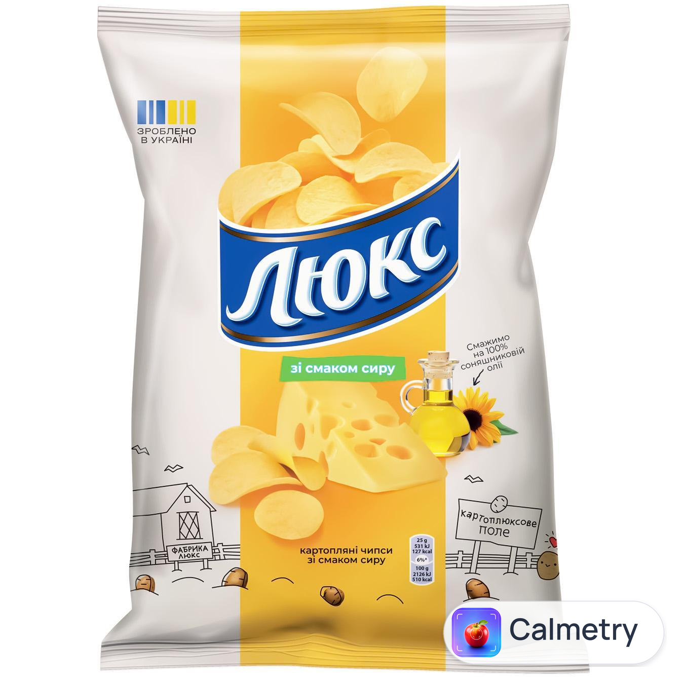 Чипси Люкс зі смаком сиру 125г — фото продукту