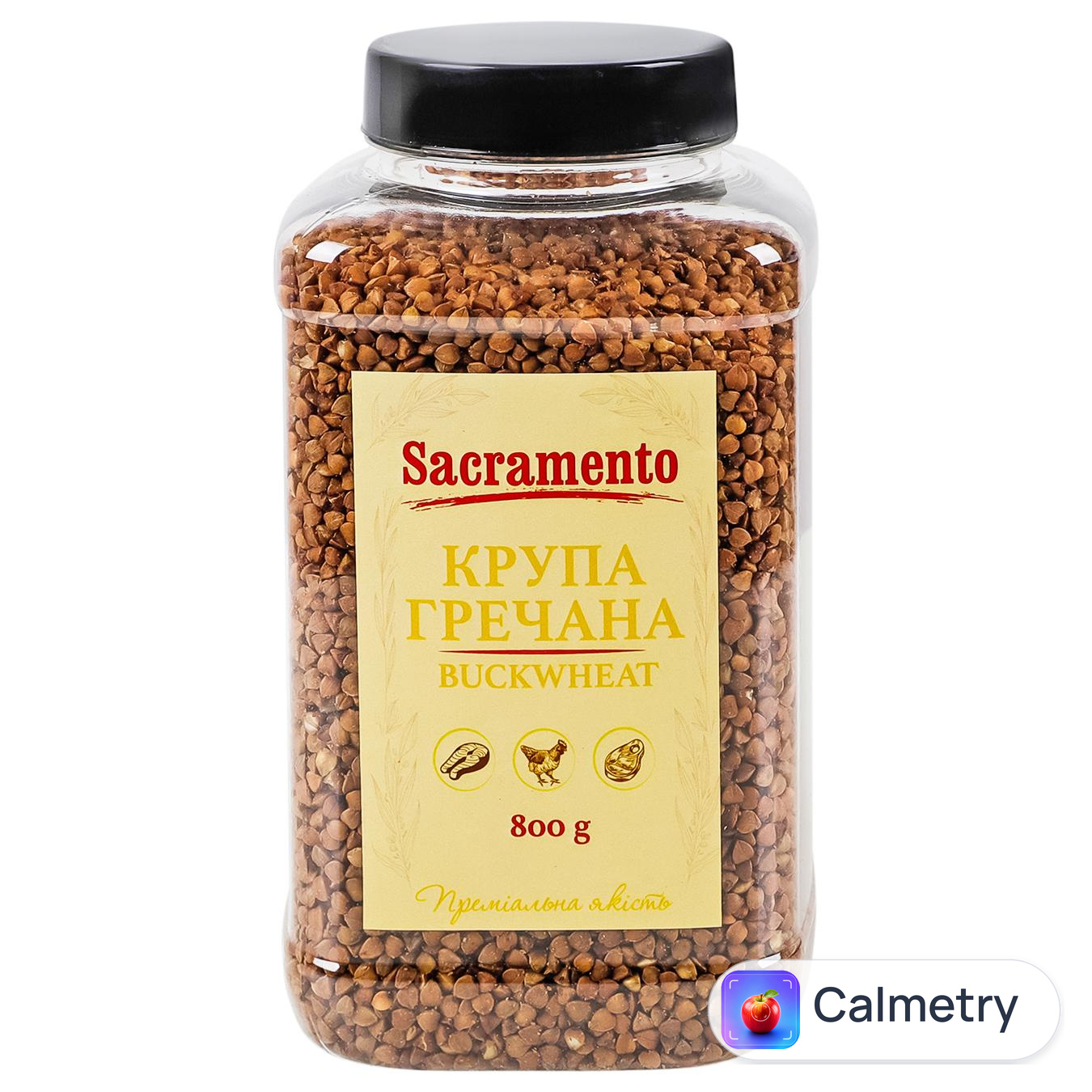 Крупа гречана Sacramento швидкорозварювана 800г
