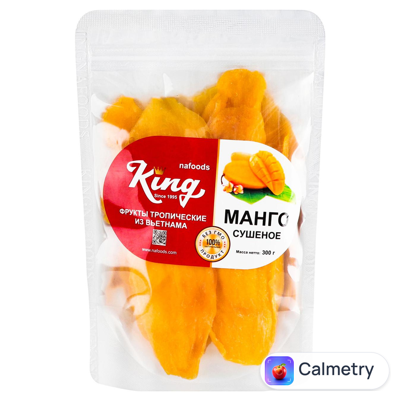 Манго King сушене 300г
