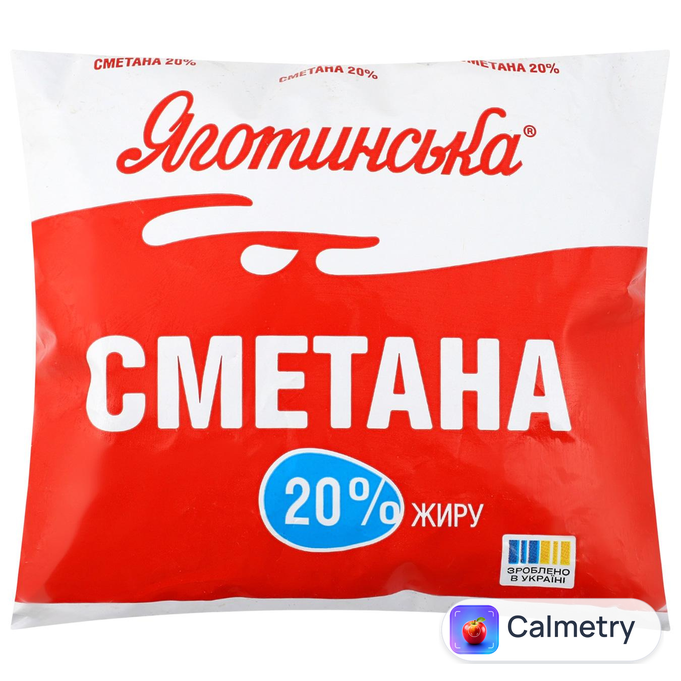 Сметана Яготинська 20% 350г — фото продукту