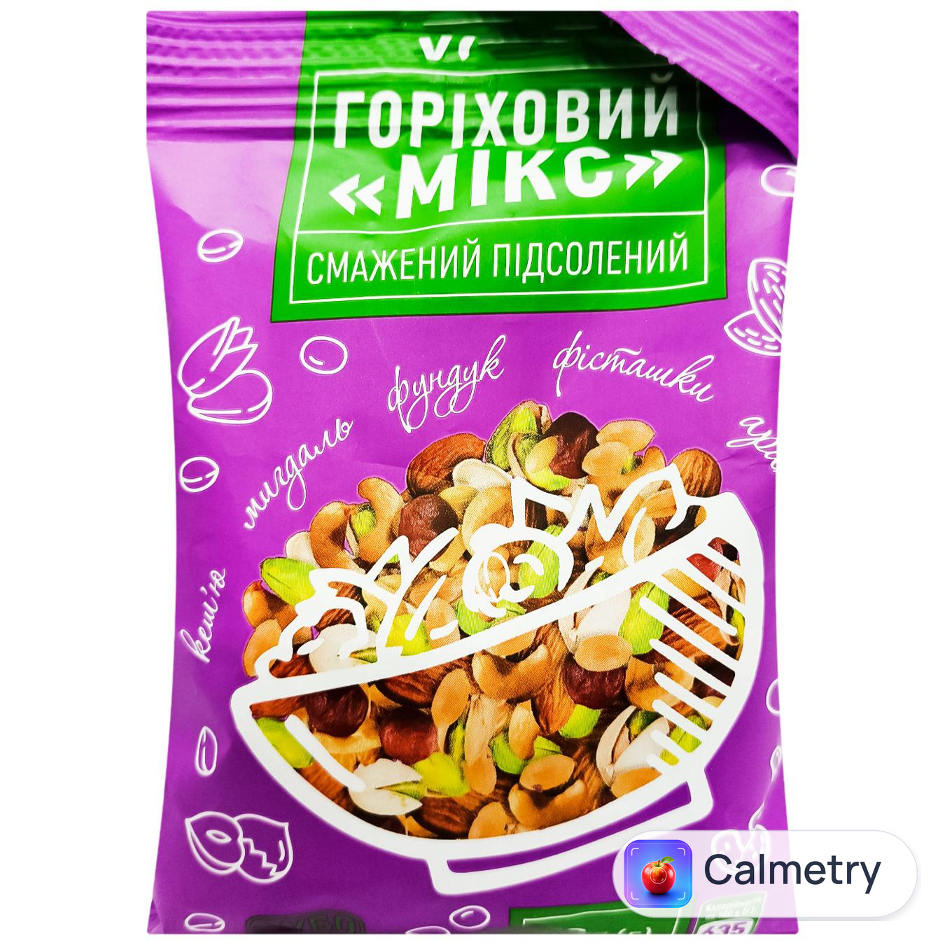 Горіховий мікс Субота смажений 80г