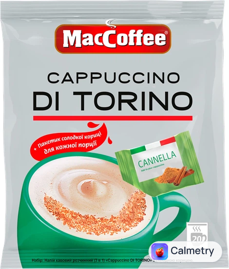 Кавовий напій 3в1 MacCoffee Cappuccino Di Torino з солодкою корицею 25 г x 20 шт