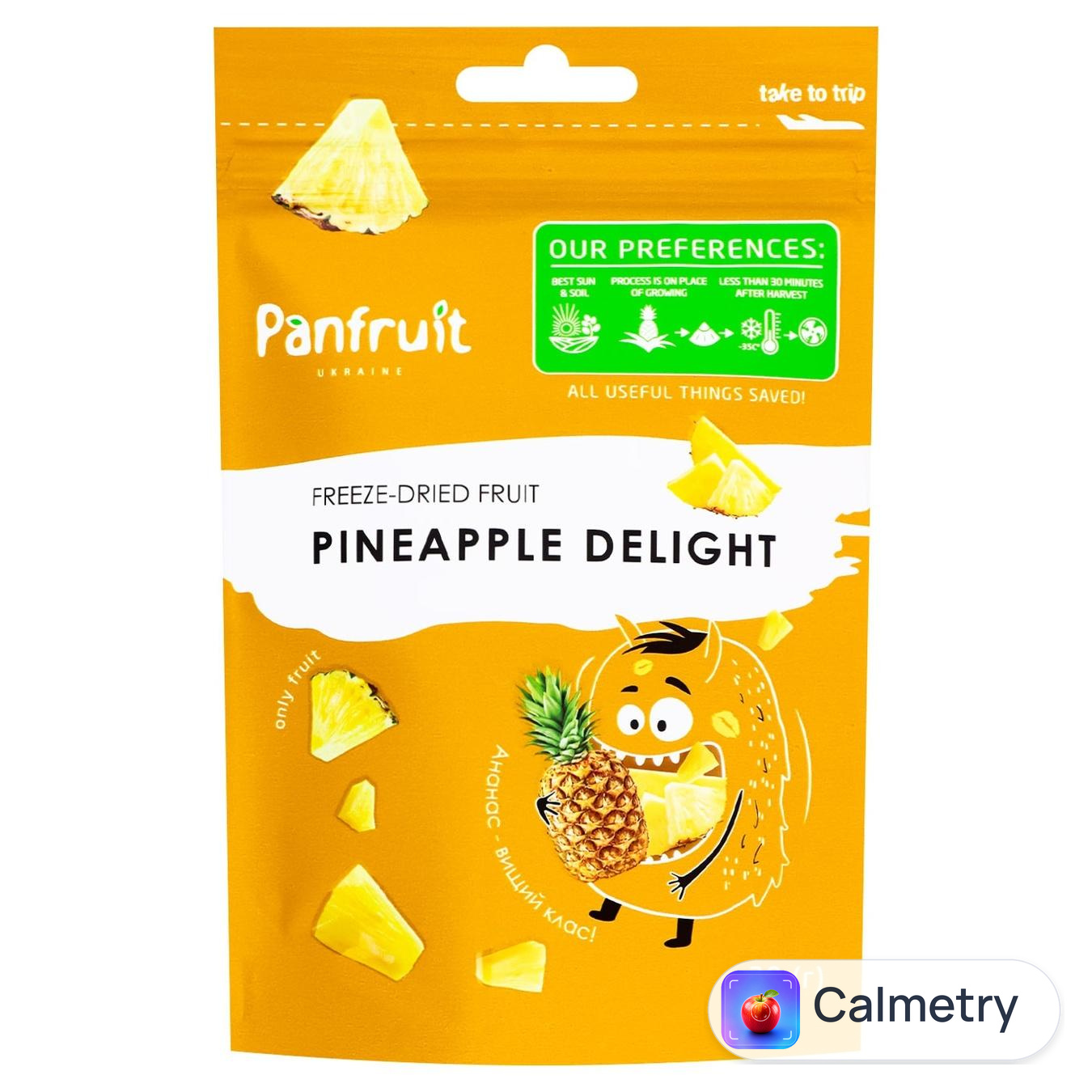 Ананас Panfruit шматочками сублімований 20г