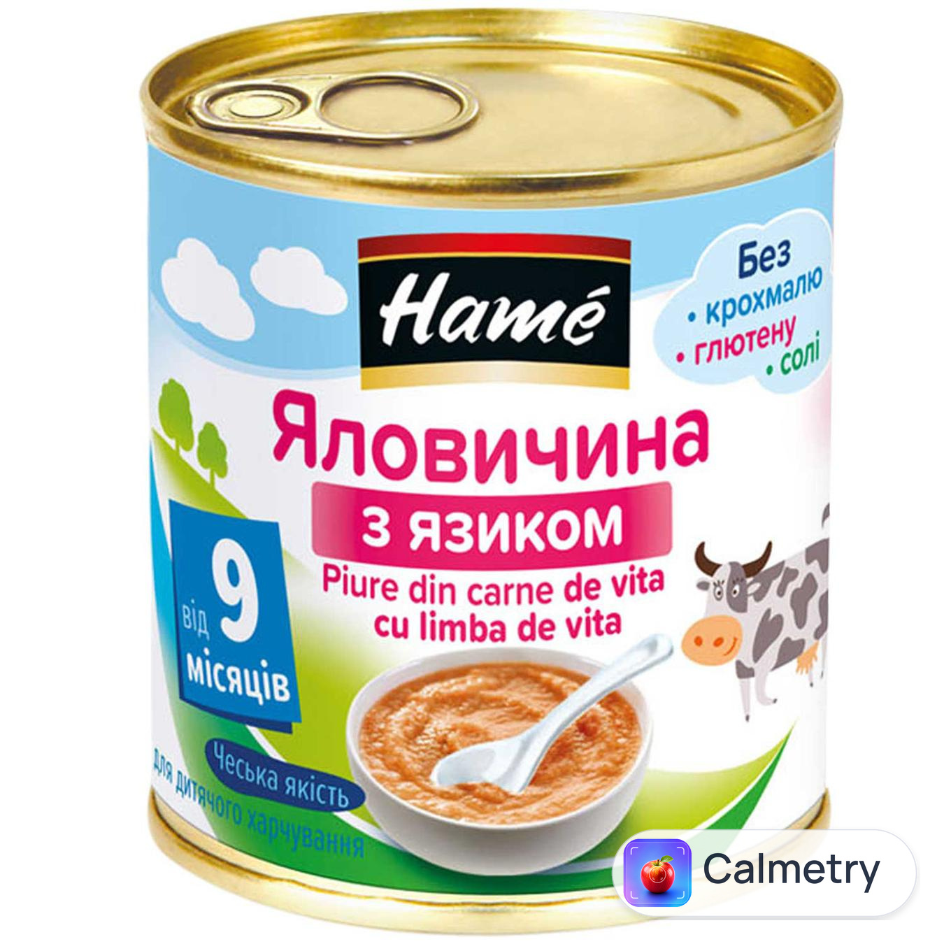 Пюре Hame яловичина з язиком 100г — фото продукту