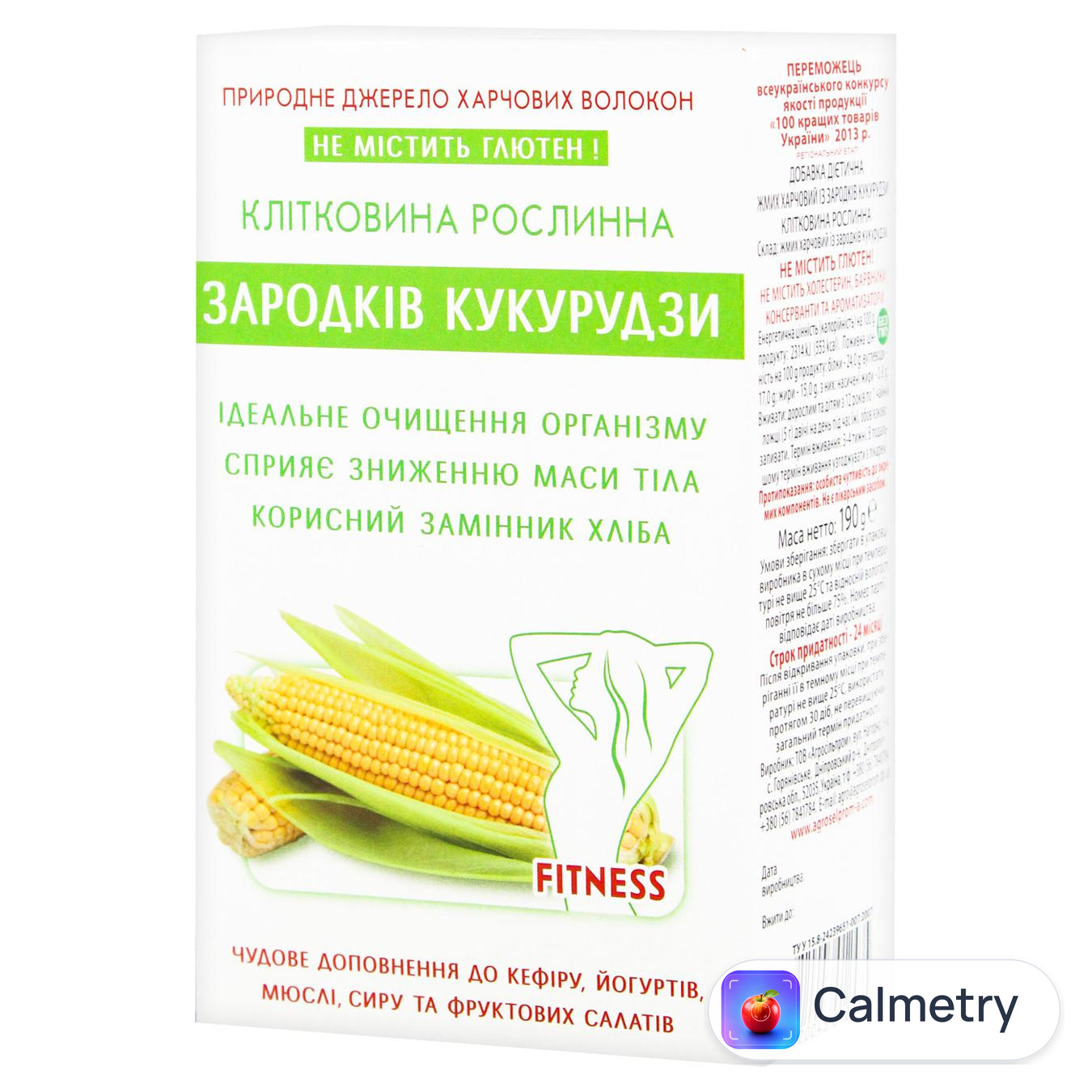 Клітковина Golden Kings Of Ukraine з зародків кукурудзи 190г
