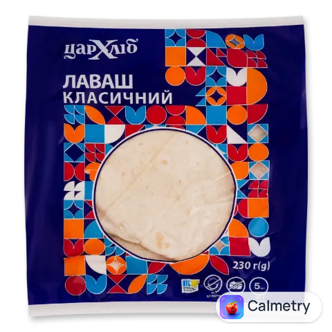 Лаваш «Цар Хліб» «Класичний»