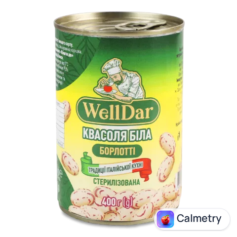 Квасоля WellDar Італійська борлотті біла