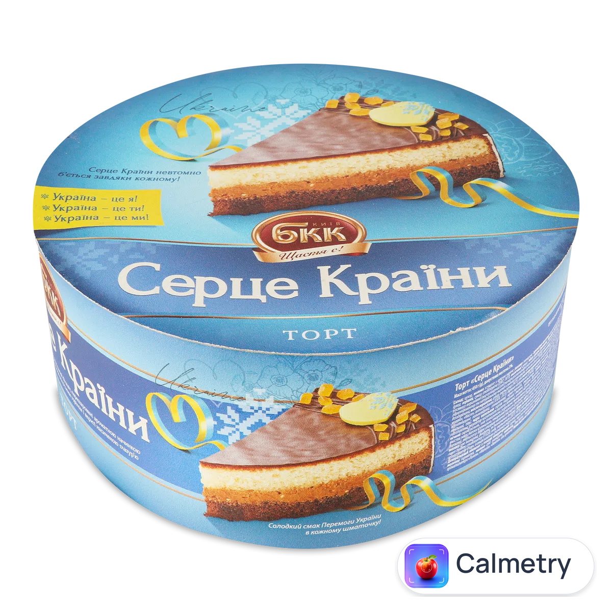 Торт БКК Серце Країни 450г Київ БКК