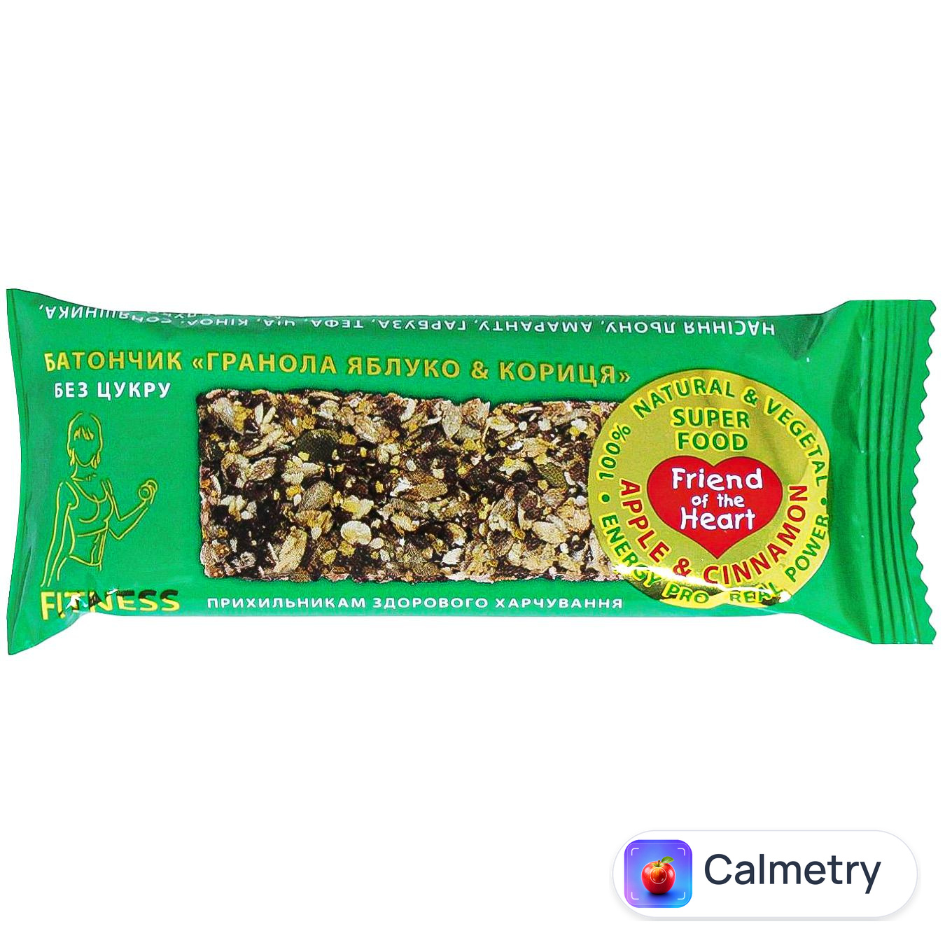 Батончик Golden Kings of Ukraine Гранола яблуко та кориця 30г