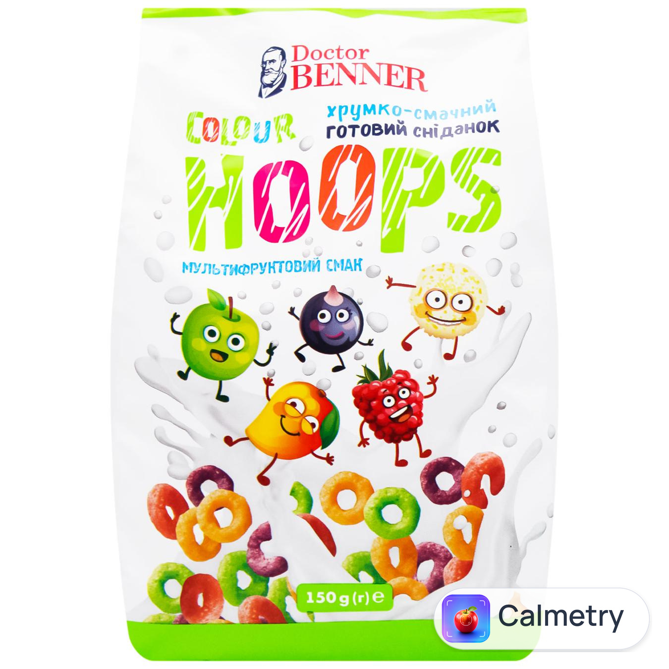 Сніданок сухий Doctor Benner кільця 150г