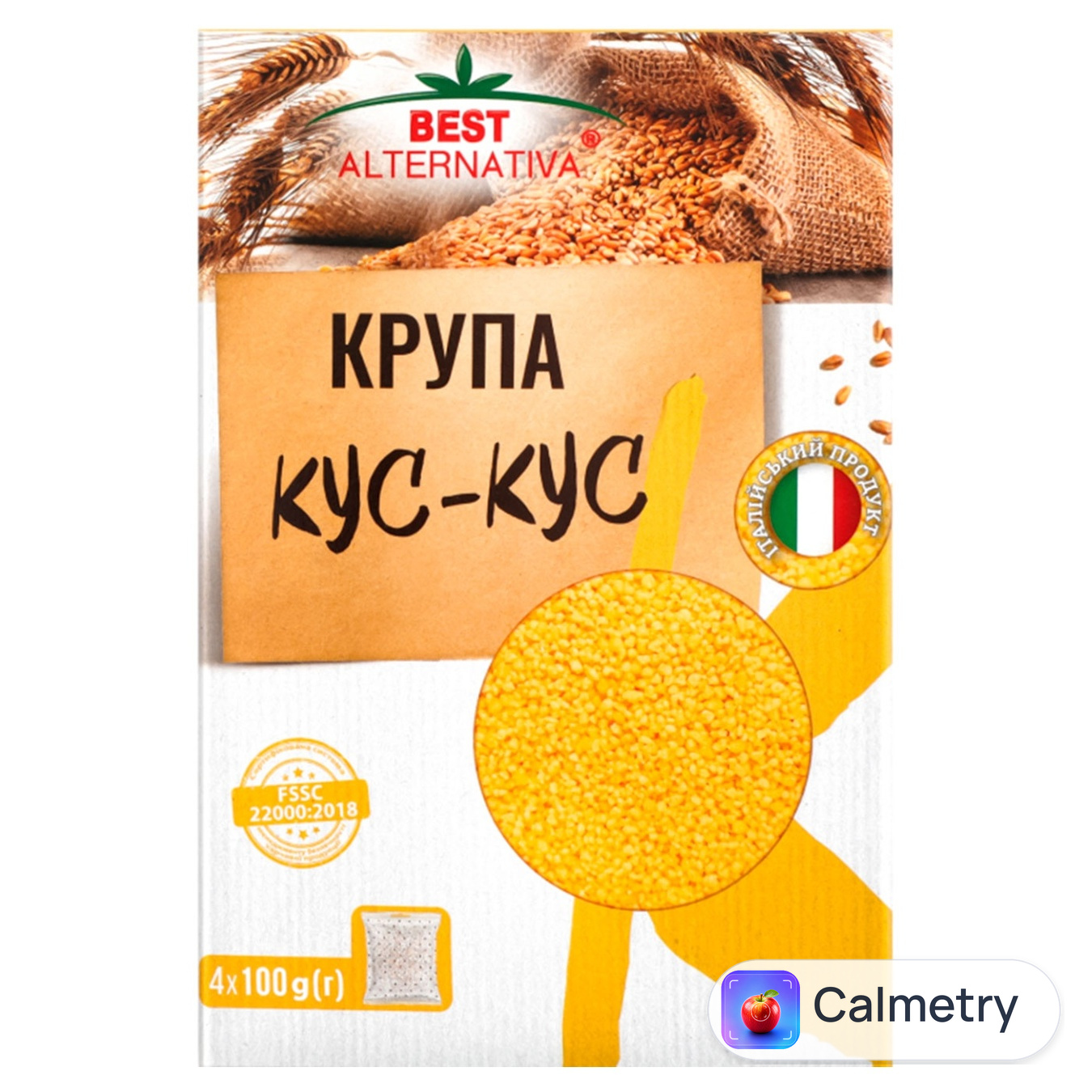Крупа Best Alternativa кус-кус 4х100г