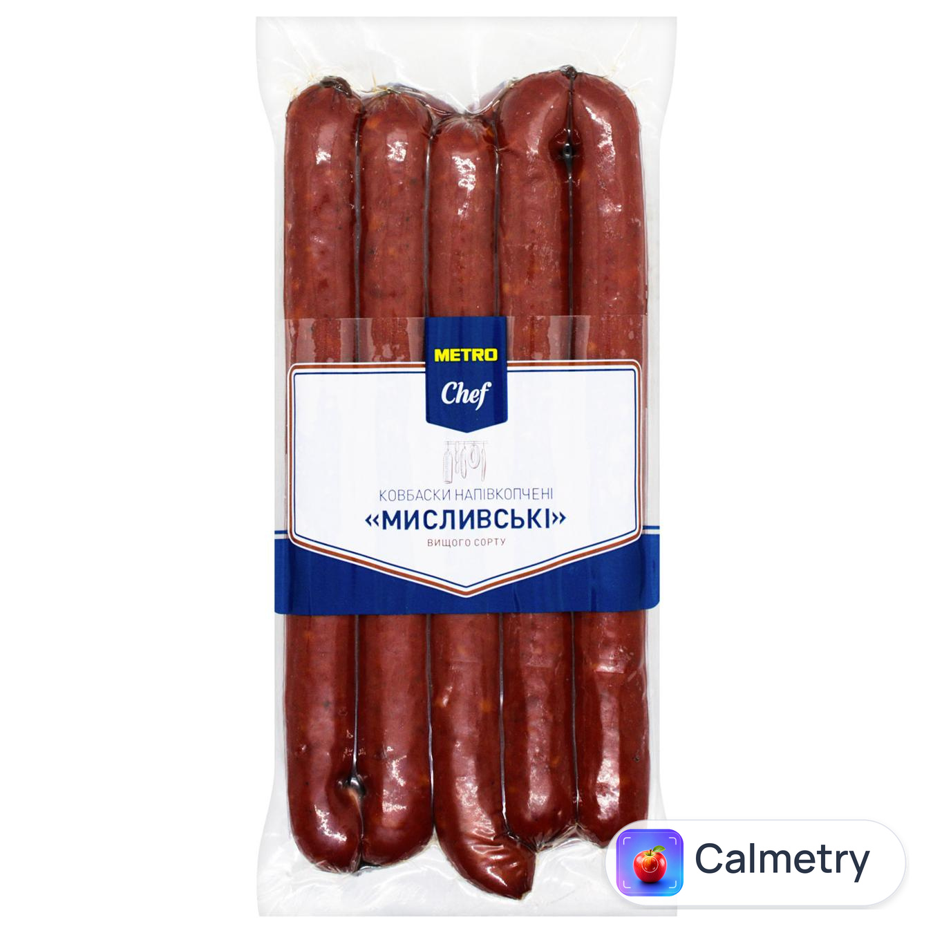 Ковбаски Metro Chef Мисливські напівкопчені вищий сорт
