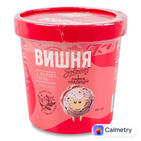 Морозиво «Лавка Традицій» Soloviov вишня, пломбір з овечого молока, 12%