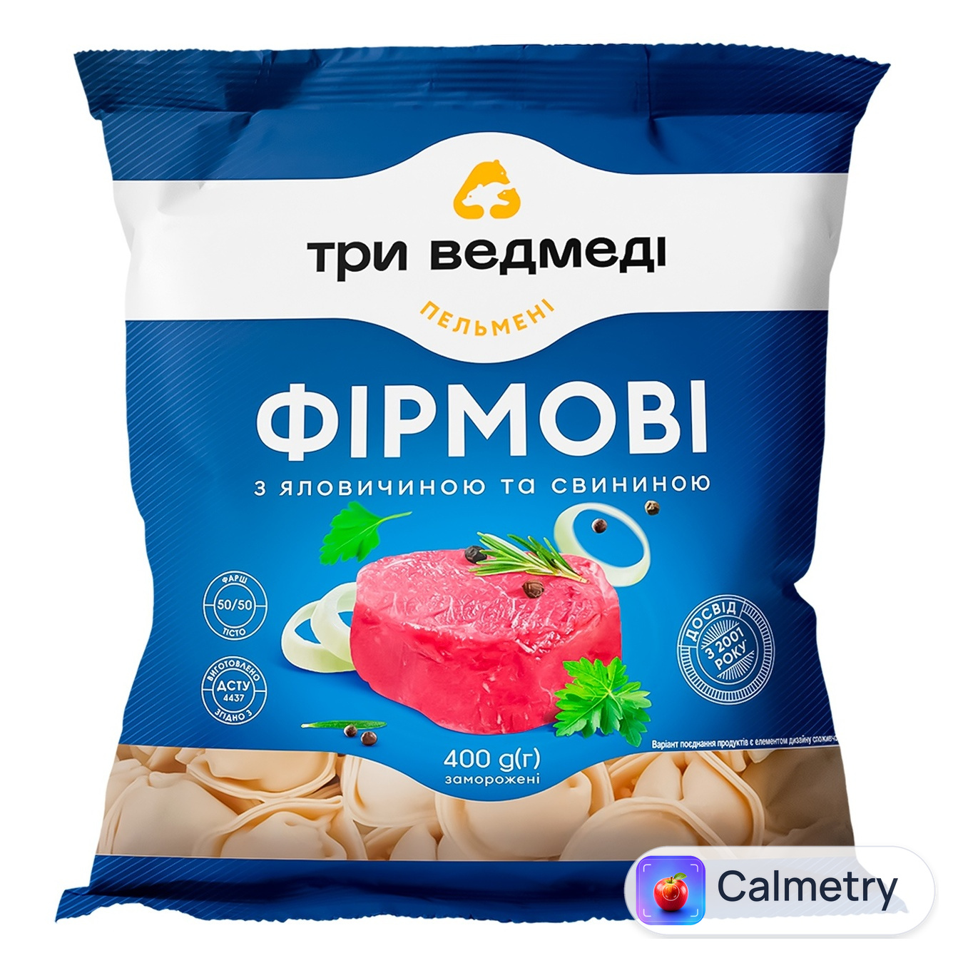Пельмені Три Ведмеді Фірмові з яловичиною та свининою 400г