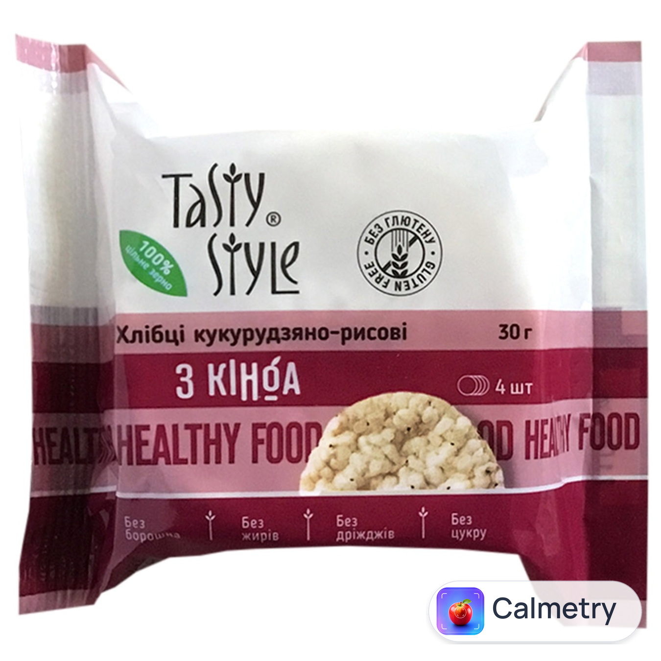 Хлібці Tasty Style кукурудзяно-рисові з кіноа 4шт 30г