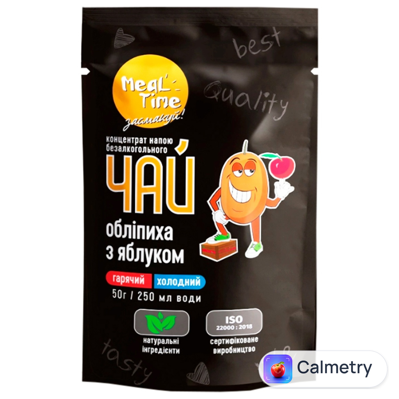 Чай концентрований Meal Time Обліпиха з яблуком 50г