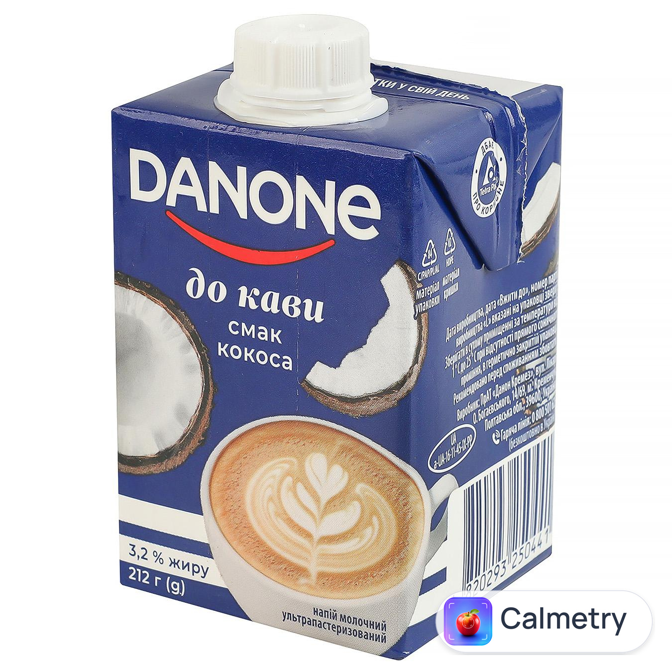 Напій молочний Danone До кави зі смаком кокоса 3,2% 212г