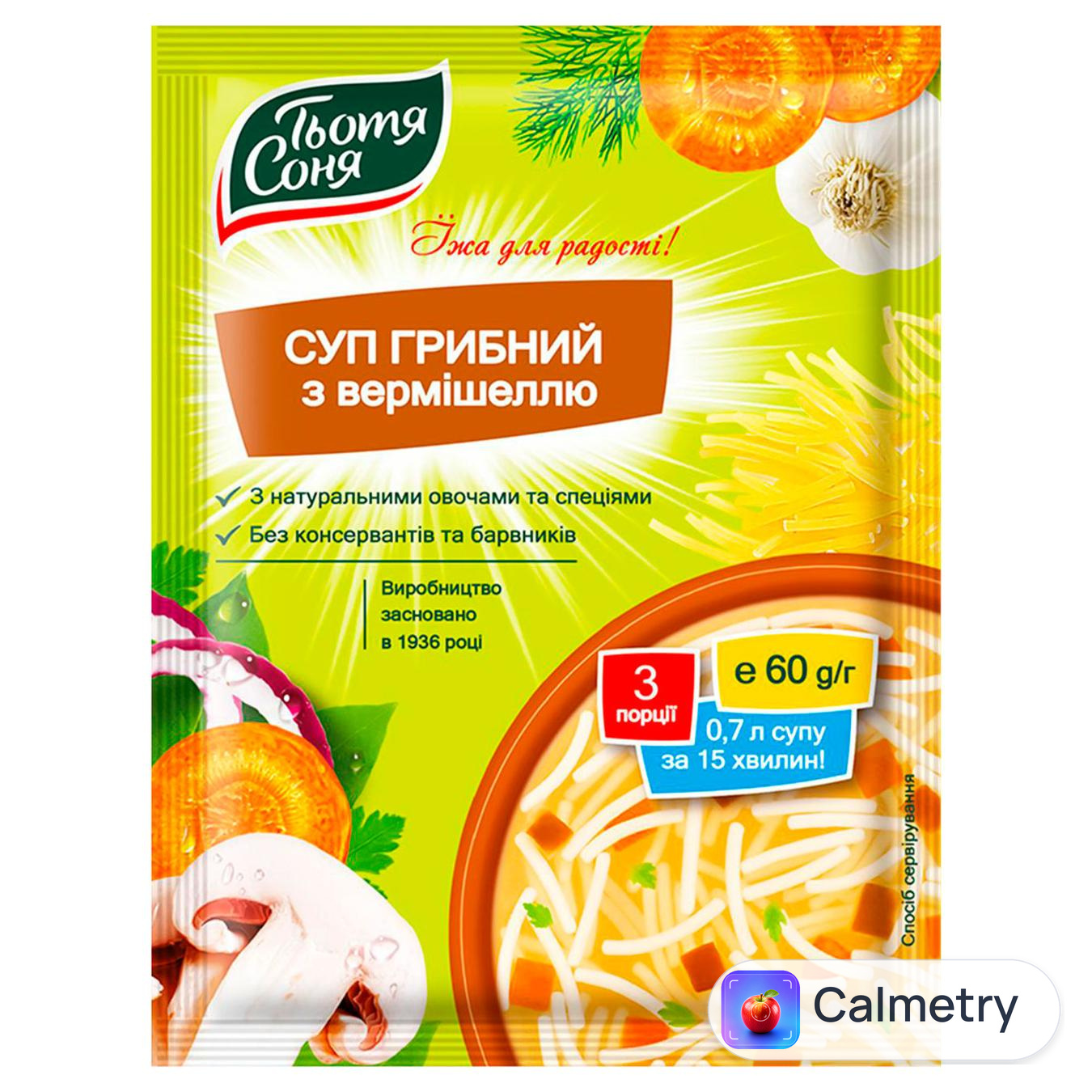 Суп грибний Тьотя Соня з вермішеллю 60г