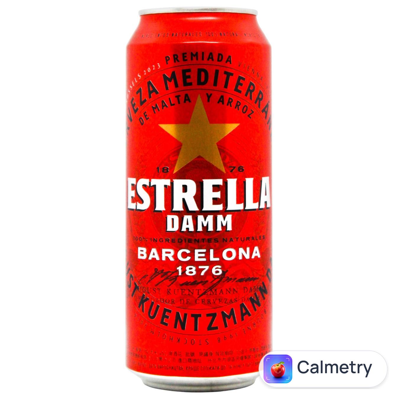 Пиво Estrella Damm Barcelona світле 4,6% 0,5л — фото продукту