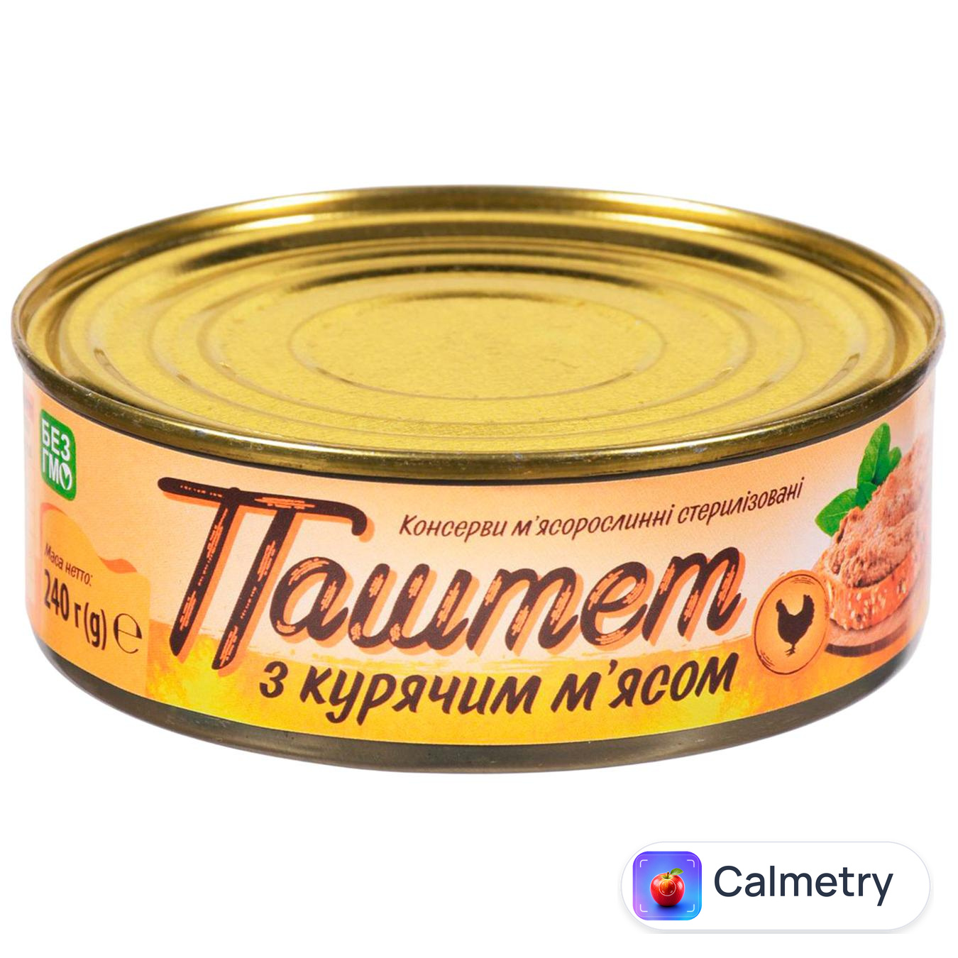 Паштет з курячим м'ясом 240г