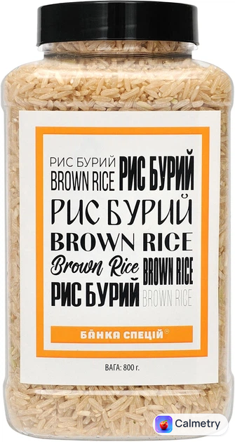Рис бурий Банка Спецій 800 г (0.8 кг)