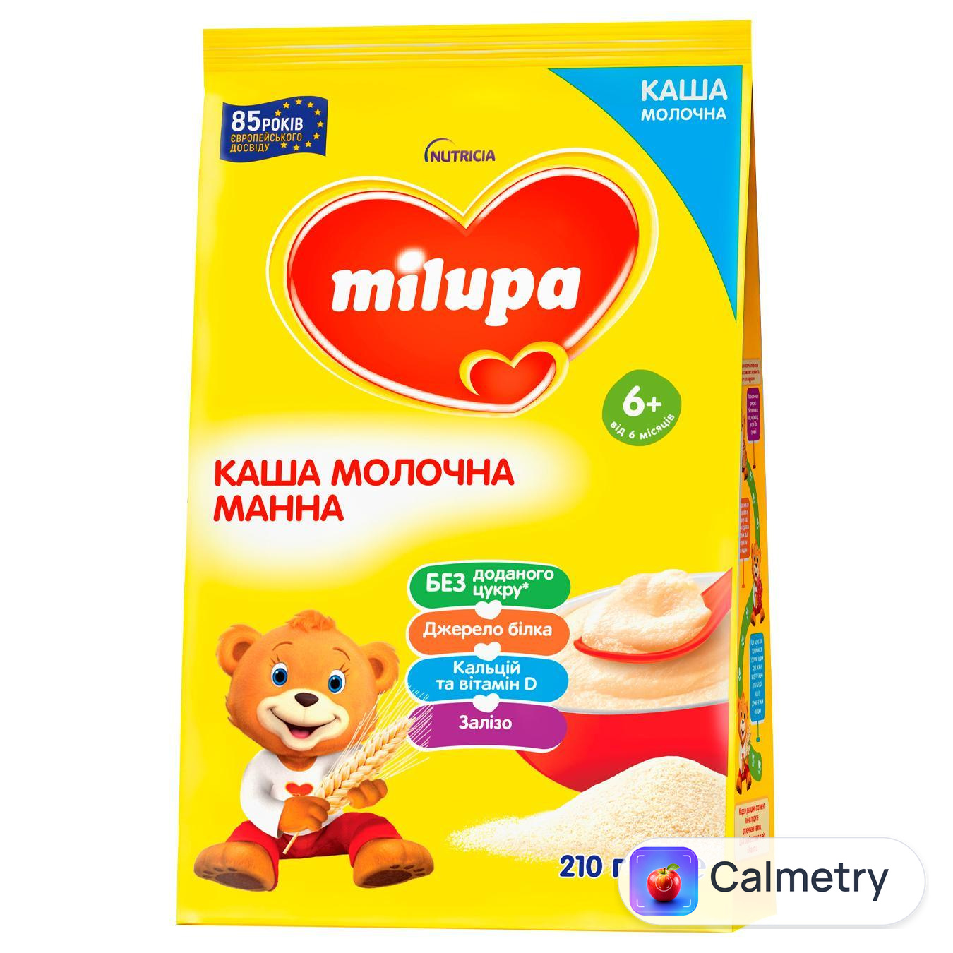 Каша Milupa молочна манна 210г — фото продукту