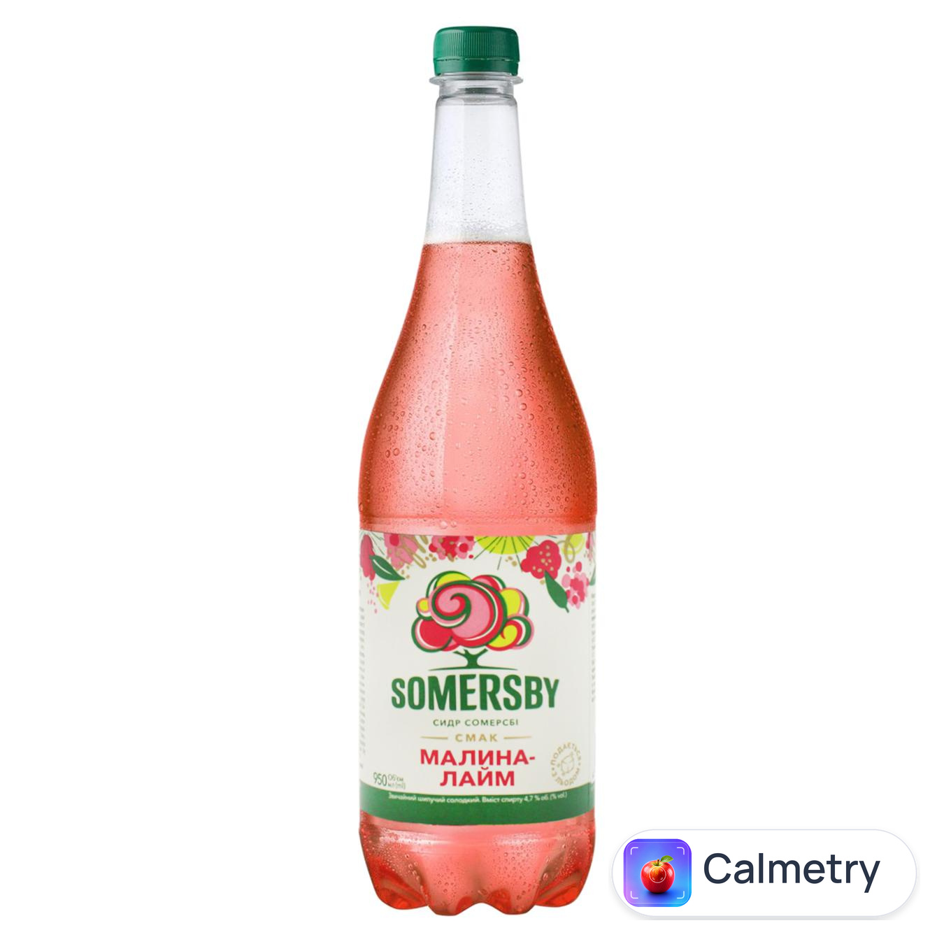 Сидр Somersby Малина-лайм 4,7% 0,95л — фото продукту