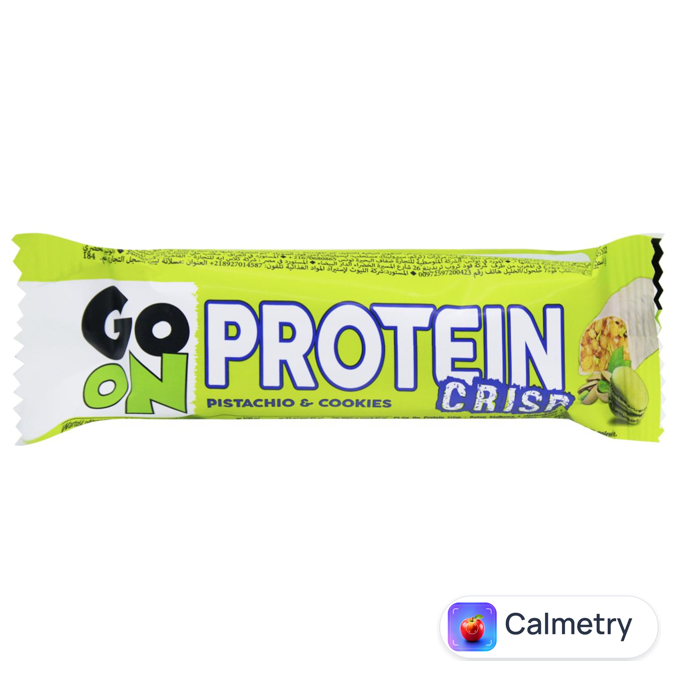 Батончик Go On Nutrition протеїновий зі смаком печива та фісташок 45г