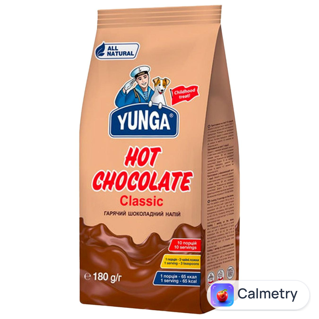 Гарячий шоколад Yunga 180г