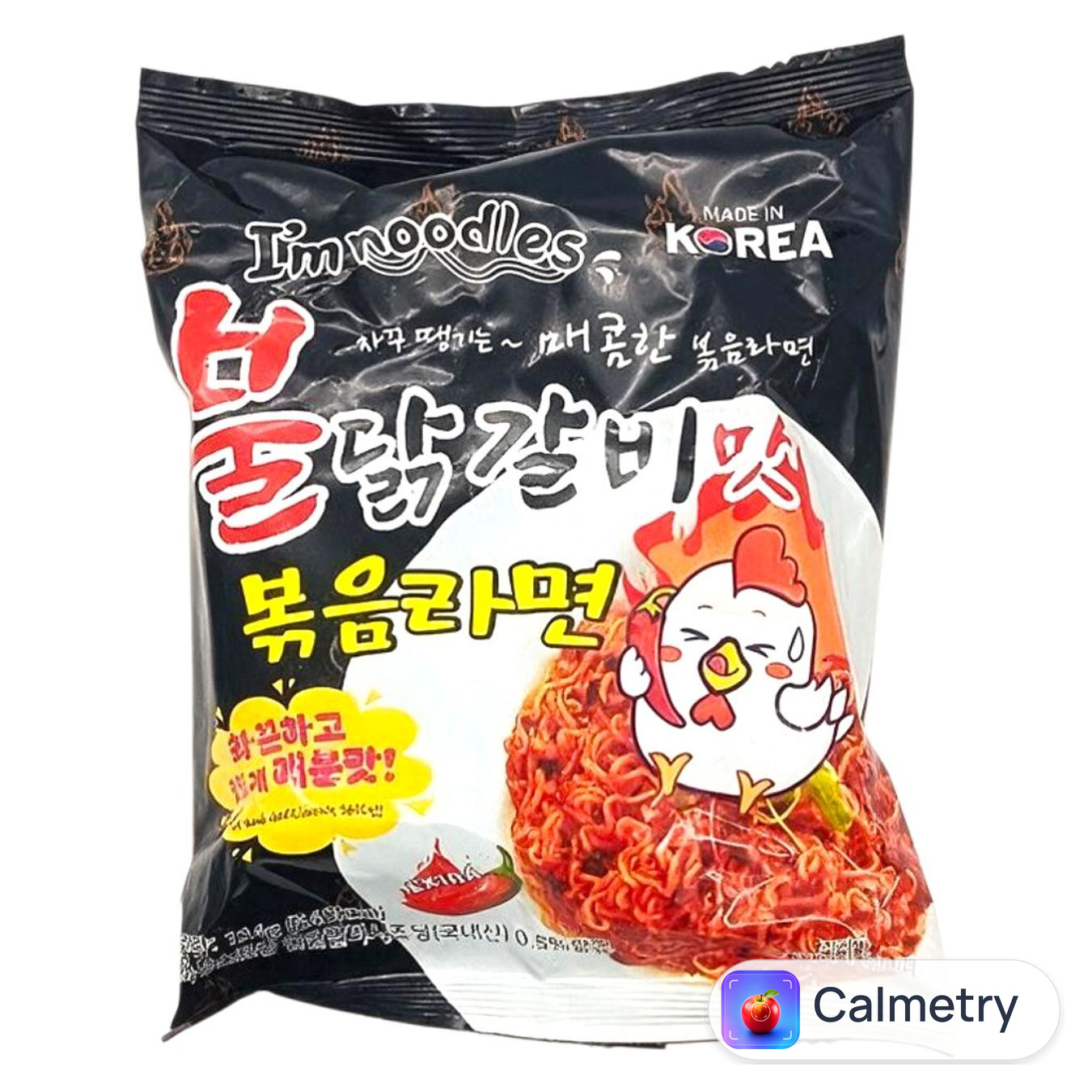 Локшина Samyang Buldak Dakgalbi Original Рамен 124г
