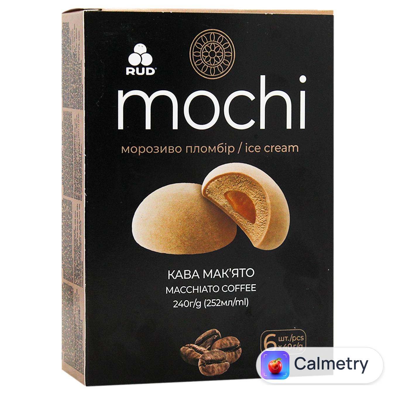 Морозиво Рудь Mochi пломбір кава мак'ято 6шт 40г