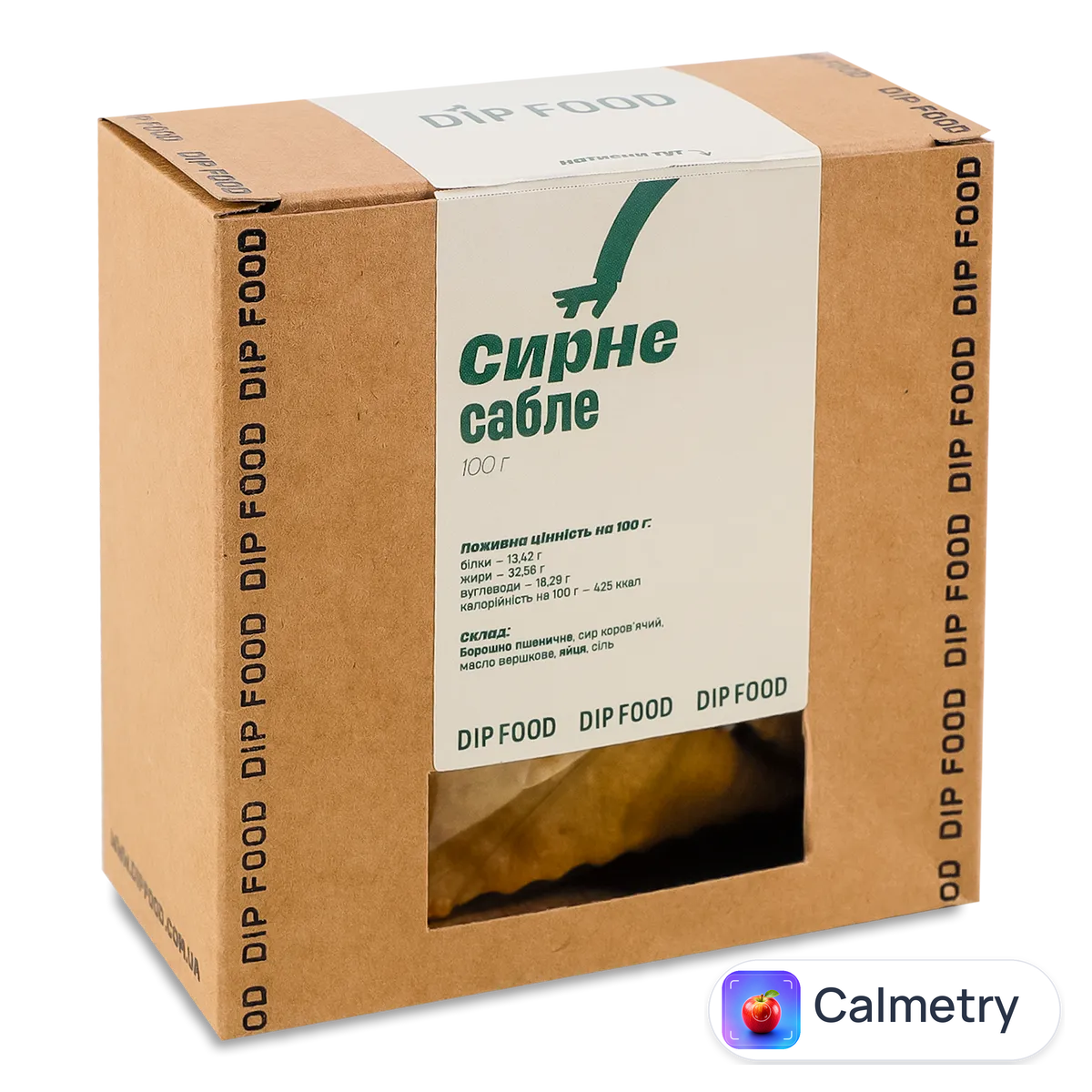 Печиво «Лавка традицій» Dip Me! сабле сирне 100г