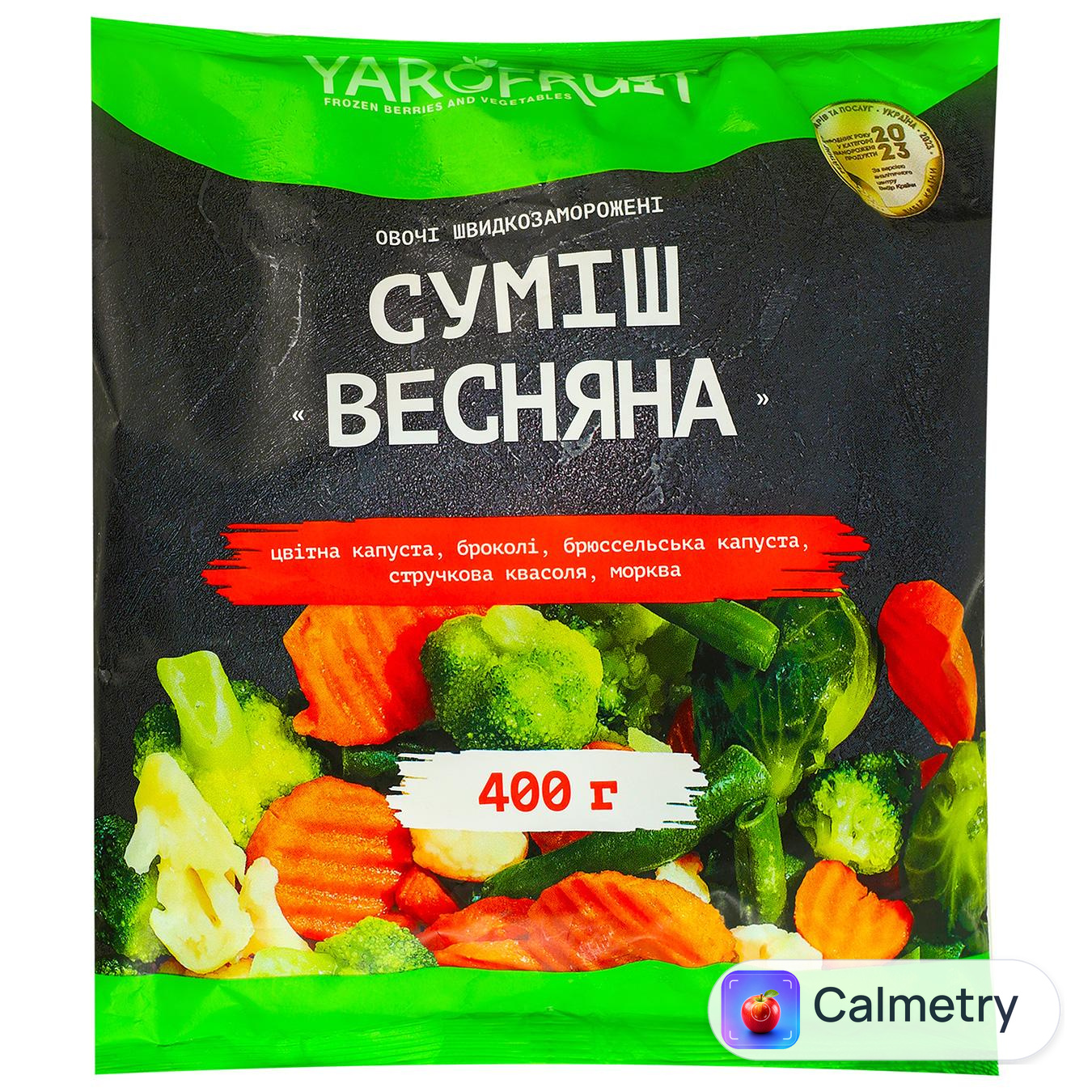 Суміш овочева Yarofruit Весняна швидкозаморожена 400г