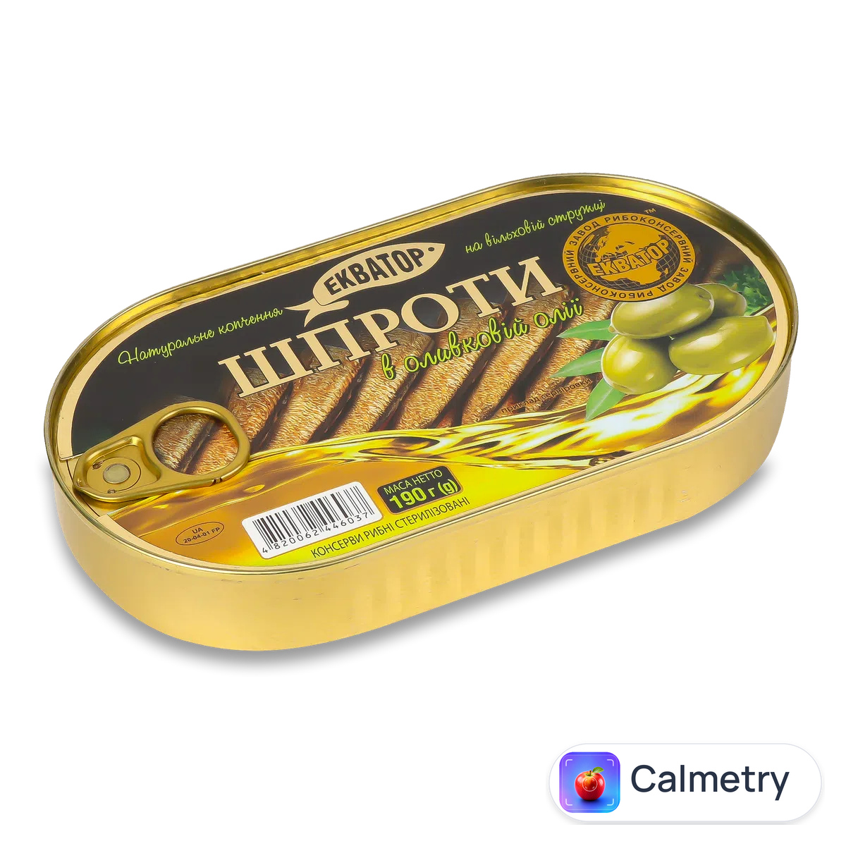 Шпроти «Екватор» в оливковій олії, ключ 190г