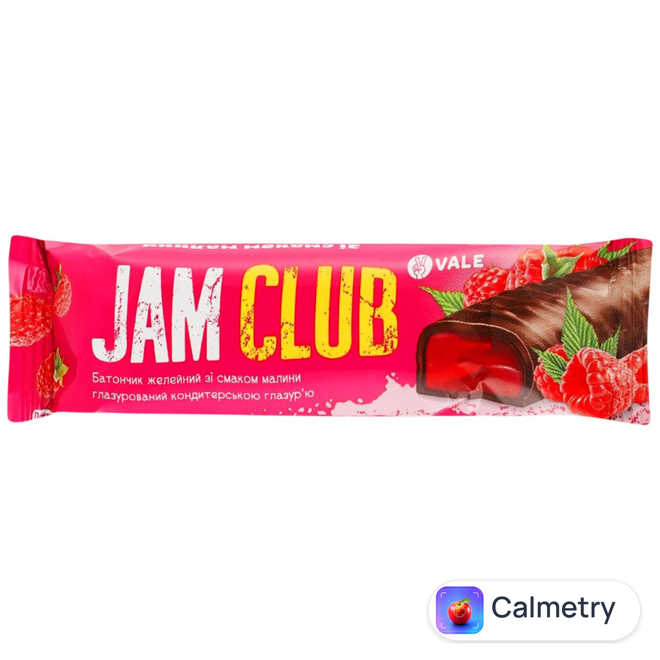 Батончик Vale Jam Club желейний зі смаком малини 50г