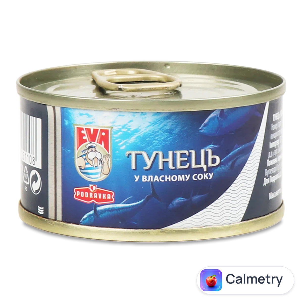 Тунець EVA філе в розсолі 80г