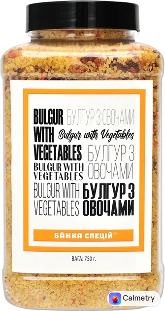 Булгур з овочами Банка Спецій 750 г (0.75 кг)