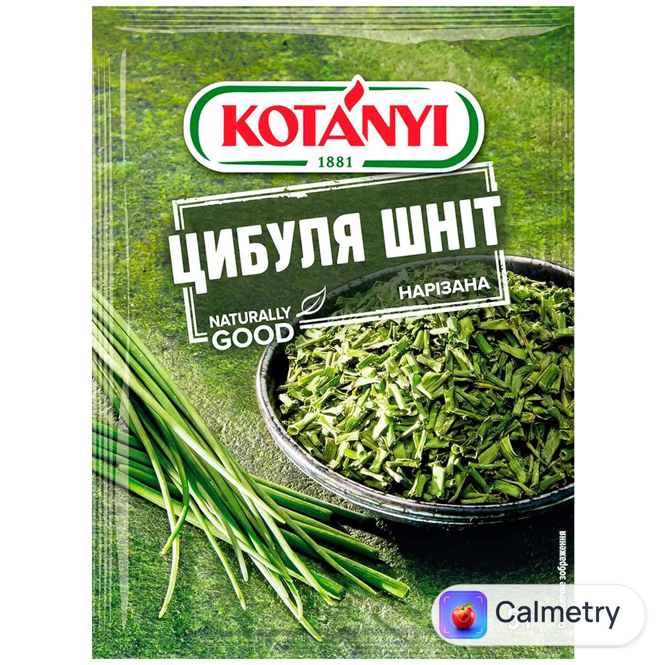 Цибуля Шніт Kotanyi 5г