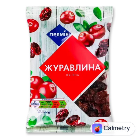 Журавлина в'ялена «Премія»®