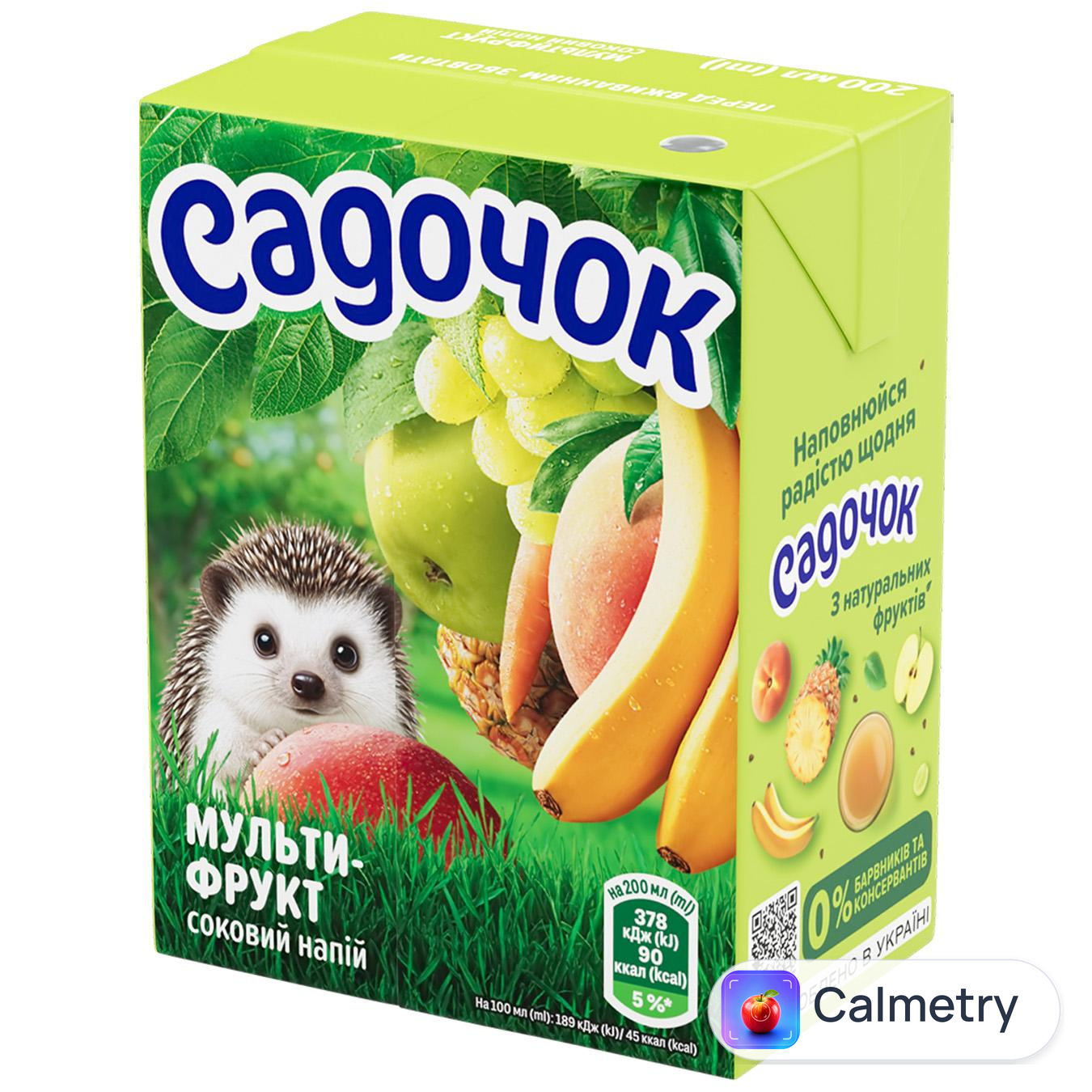 Напій соковий Садочок Мультифрукт 200мл
