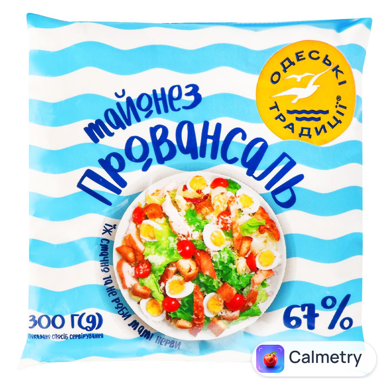 Майонез Одеські Традиції Провансаль 300г