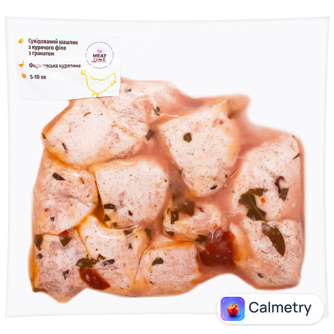 Шашлик Meat Time з курятини су-від