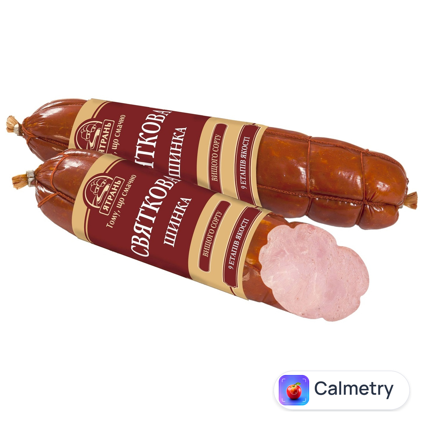 Шинка Ятрань Святкова варена вищий сорт