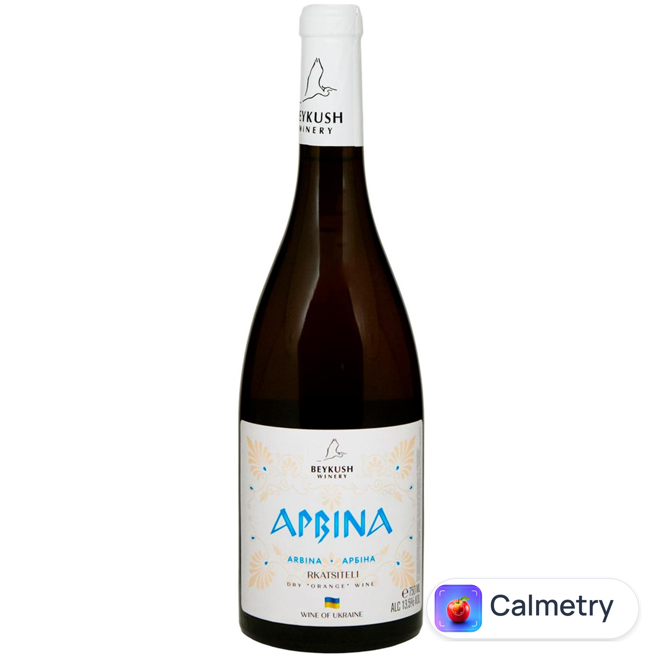 Вино Бейкуш Arbina біле сухе 13% 0,75л