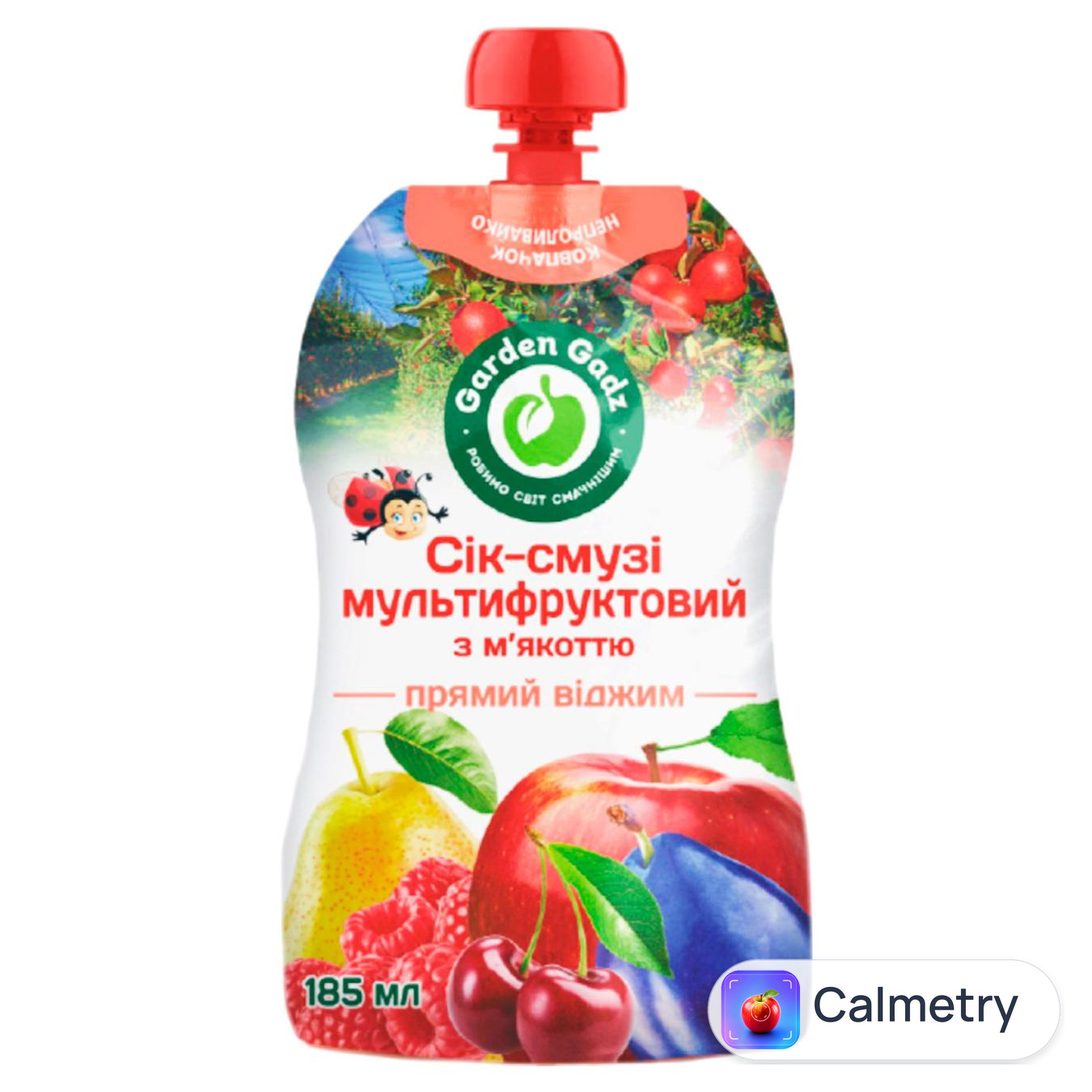 Сік Garden Gadz мультифруктовий 185мл