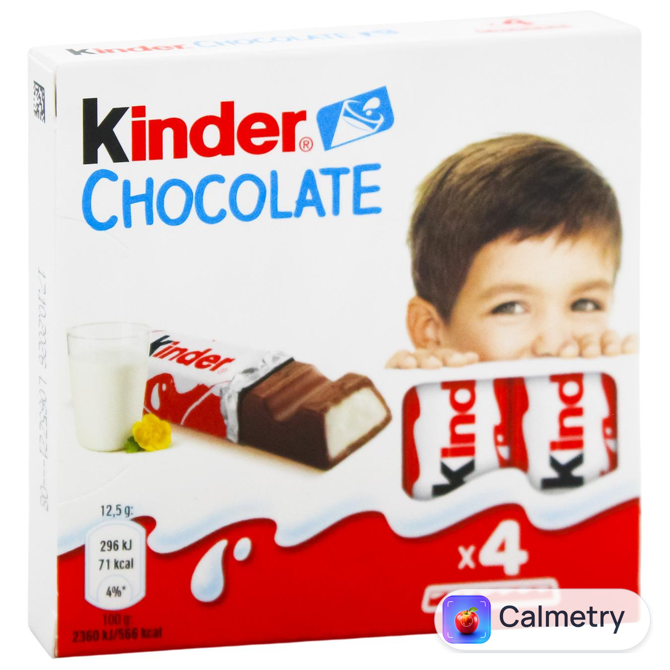 Шоколад молочний Kinder® Chocolate з молочною начинкою 4шт*12,5г