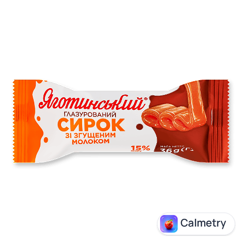 Сирок глазурований Яготинський зі згущеним молоком 15%, 36г
