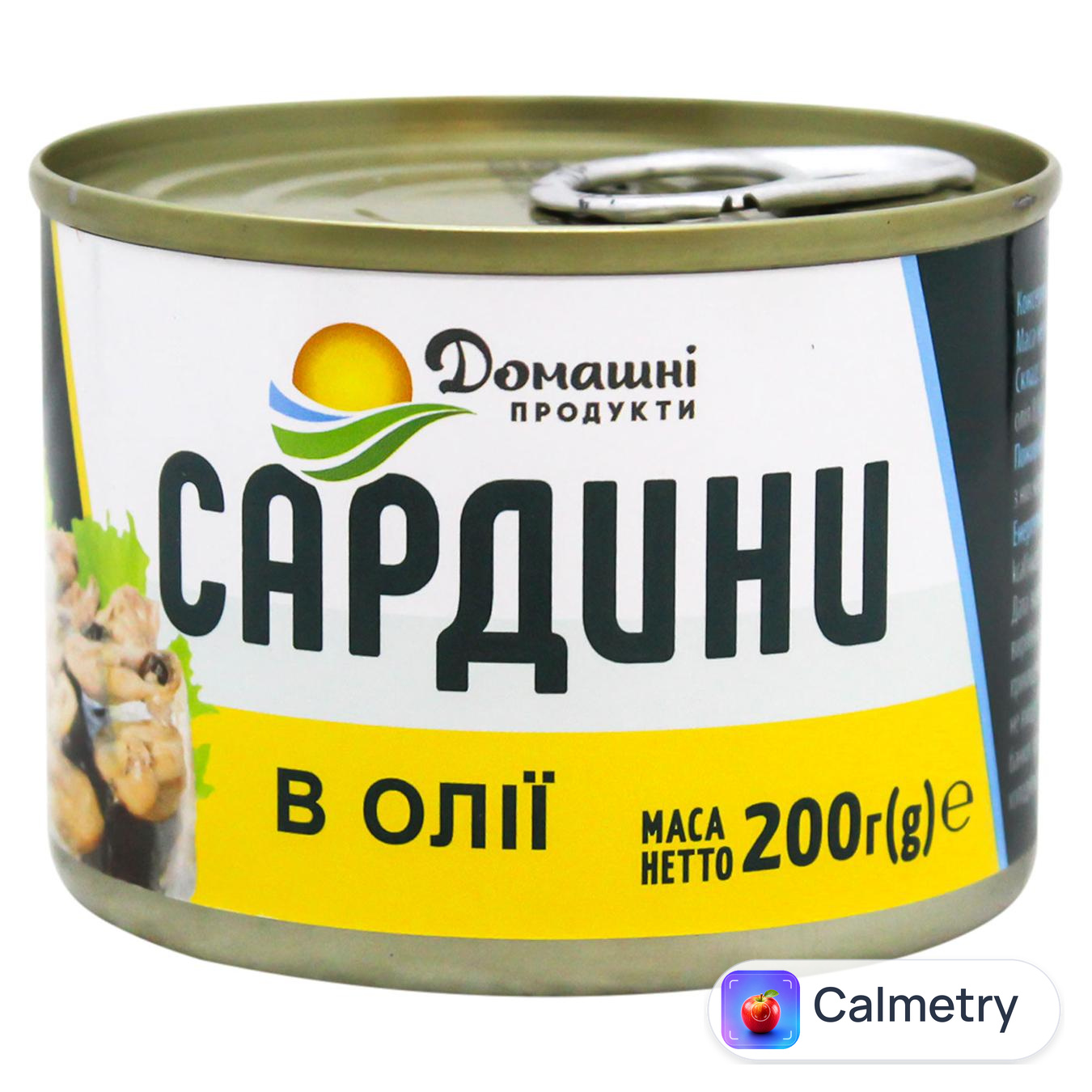 Сардина Домашні Продукти в олії 200г